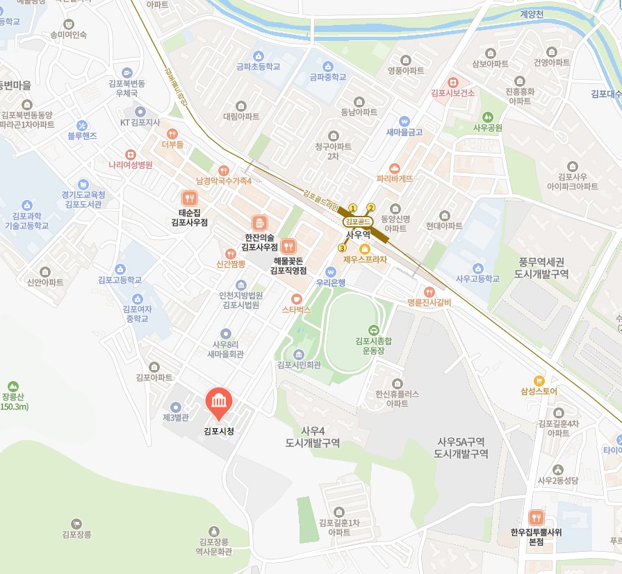 주식회사 브록스 위치 지도 — 경기도 김포시 사우중로 1 (김포골드라인 사우역 인근)